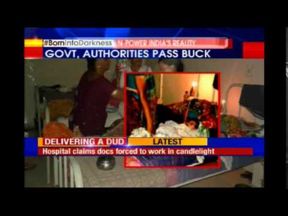 Power cut leaves Hyderabad hospital in darkness for 6 hours