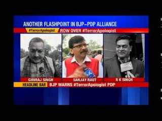 First Mufti remark, now Afzal Guru demand: PDP strategy reveals itself