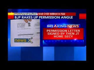 NewsX Exclusive: Who gave the permission for making the Documentary