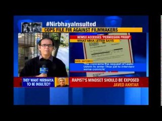 I have not given permission to anyone, says Sushil Kumar Shinde