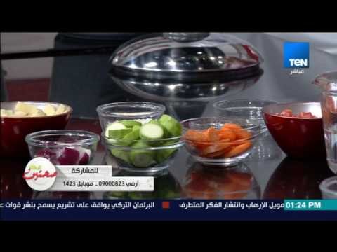 طريقة عمل شوربة لحم الموزة بالخضار مع كريس نصراني