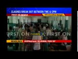 Clashes break out between TMC and CPM in Kharagpur, West Bengal