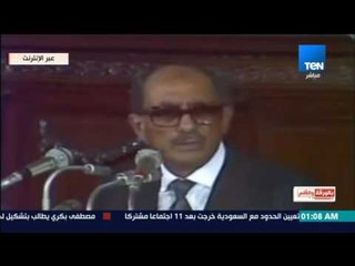 بالورقة والقلم - السادات: لا نقبل تعليمات من أمريكا والإخوان جمعية غير شرعية