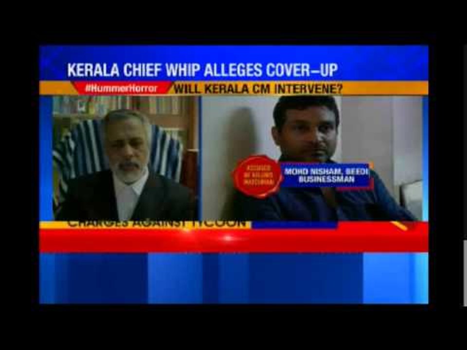 Dead guard’s family wants CBI to probe Hummer attack case