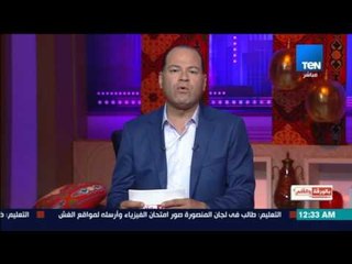 بالورقة والقلم - الديهي: "السادات" كان يتمتع بخليط من الذكاء والدهاء ومثال لرجل الدين والحرب