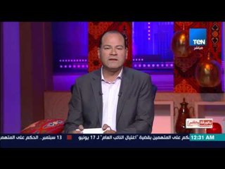 بالورقة والقلم - الديهي: النقراشي كان معلما و محارباً احتفي غير مجرى التاريخ فاحتفى به