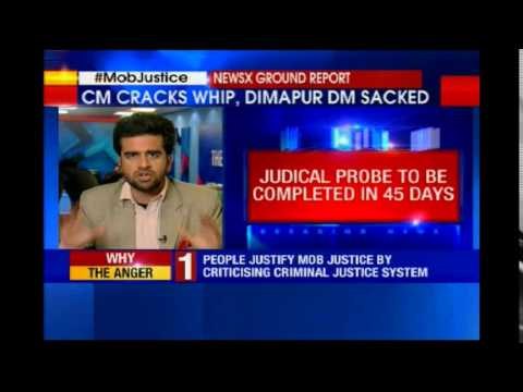Dimapur Mob Lynching: Nagaland government orders judicial probe
