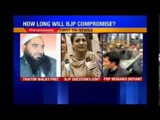 PDP snubs BJP yet again: Releases Hurriyat hardliner Masarat Alam