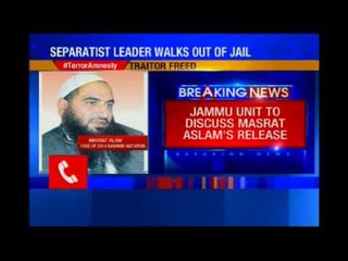 Masarat Alam's release has put alliance with PDP in danger, says BJP