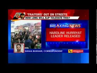 Masrat Alam head of Muslim League released from Jail