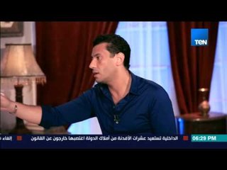 الخريطة - إسلام بحيري يوضح ما هو الحديث "المعضل" أي أضعف من الضعيف
