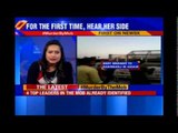 Nagaland mob lynching: Victim narrates horror on NewsX