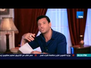 الخريطة - إسلام بحيري يوضح ما هو "الحديث المرسل"