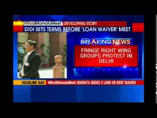 Mamata Banerjee meeting Prime Minister Modi over aid package to state