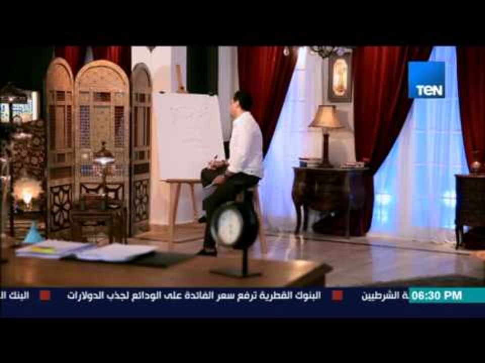 الخريطة - 3 شروط  للتأكد من سلامة الحديث حتي يصبح صحيح و دين يتبعه المسلمون