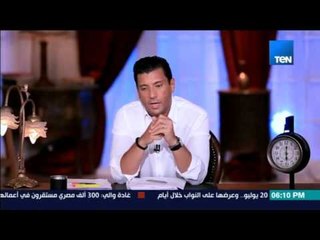 الخريطة - إسلام بحيري: لا يجب ان نطلق علي بعض الأحاديث هذا الأسم لانها ضعيفة