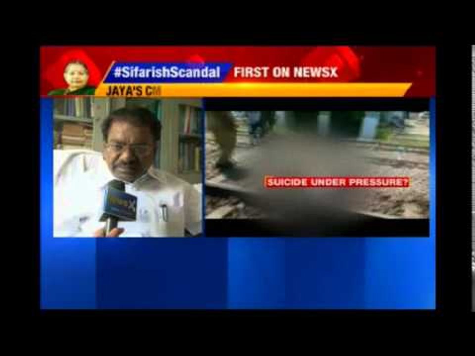 DMK demands CBI probe