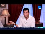 الخريطة - إسلام بحيري: الإصلاح الذي وصلت له أوروبا كان أساسه الحداثه والتجديد لمن سبقوهم