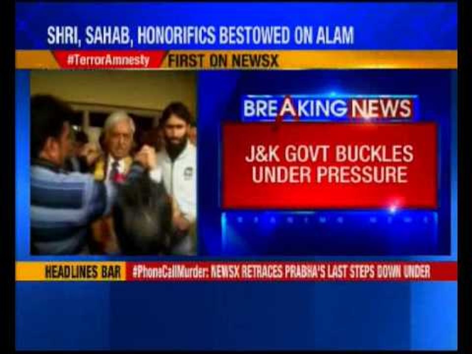 Jammu and Kashmir Government buckles under pressure, no more releases now