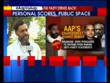 AAP MP Bhagwat Mann speaks Exclusively to NewsX