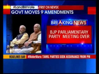 Government to move 9 amendments to garner Opposition's support