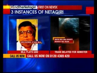 Uma Bharti's supporters stop train for minister