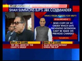 Amit Shah conveys 'Zero Tolerance' on Terror, summons J&K commander
