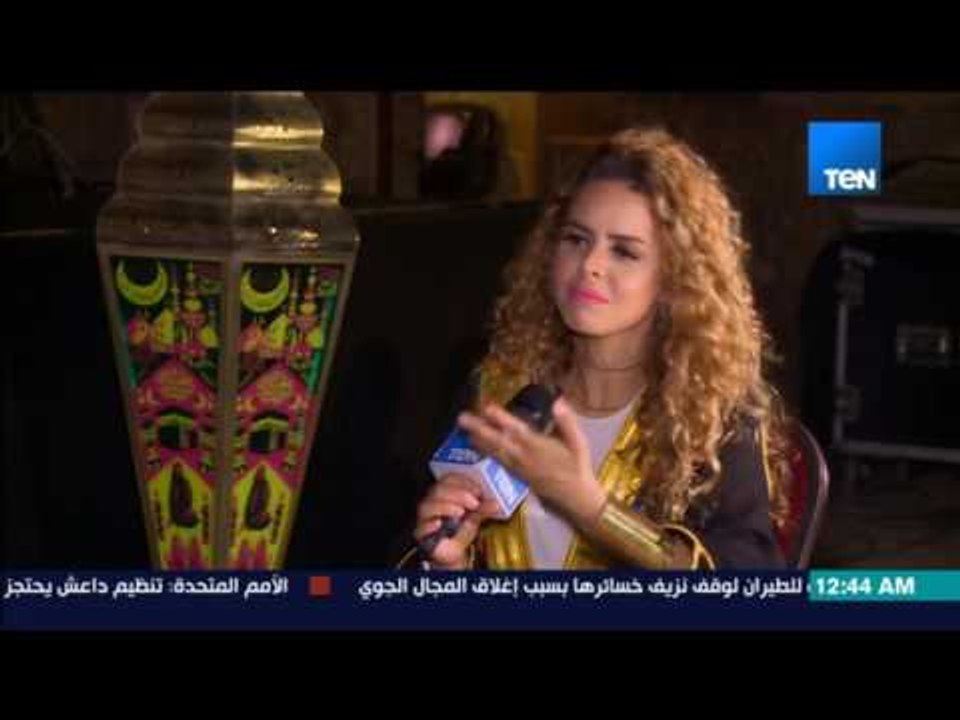 ليالي TeN - حوار خاص مع فرقة المصريين بقيادة ال...