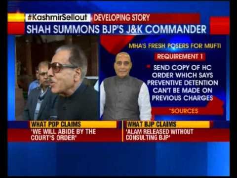 Can BJP force Mufti to re-arrest Masarat Alam?