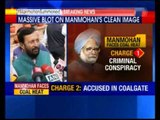 Coal Scam Case: Massive blot on Manmohan Singh's clean image