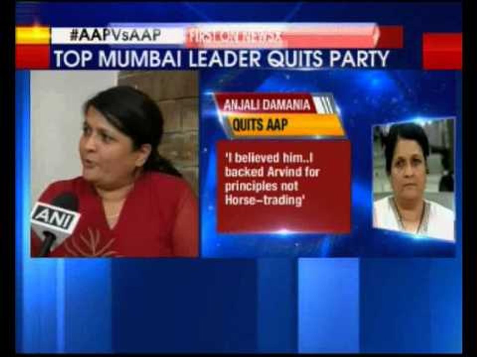 Top Mumbai leader Anjali Damania quits Aam Aadmi Party