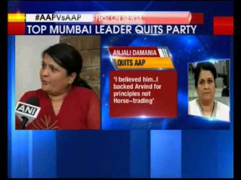 Top Mumbai leader Anjali Damania quits Aam Aadmi Party