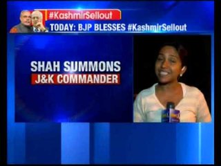 J&K Dy CM Nirmal Singh meets BJP chief Amit Shah to discuss Masarat Alam issue