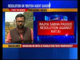 Rajya Sabha passed resolution against Markandey Katju for calling Mahatma Gandhi 'British agent'