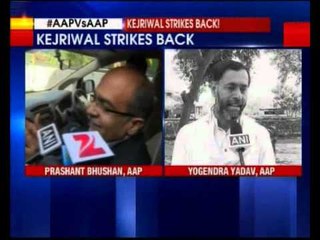 Descargar video: AAP rift widens; Kejriwal loyalists attack Yogendra Yadav, Bhushans