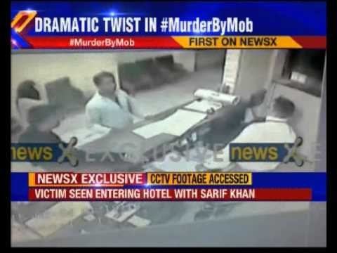 Dimapur lynching case: Victim seen entering hotel with Sarif khan