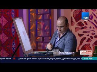 بالورقة والقلم - "محمد علي باشا" ينفذ القانون رغم أنف الحاكم