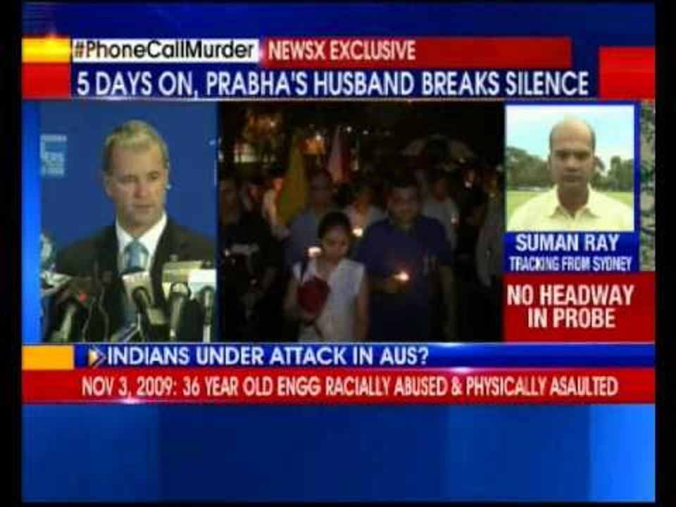 Prabha Murder Case: Prabha's husband breaks silence, plea for help