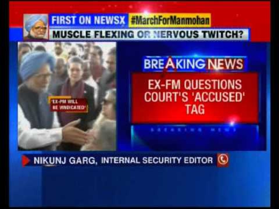 Coal Scam Case: CBI court summons ex-PM Manmohan Singh in coal scam case