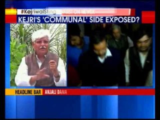 Sting Former Congress MLA Asif Khan delays tape release