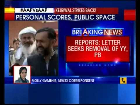 AAP rift widens: 67 MLAs asked to sign two page letter