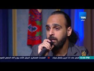 رأى عام - لاجل النبي - فرقة غناوينا تحلي