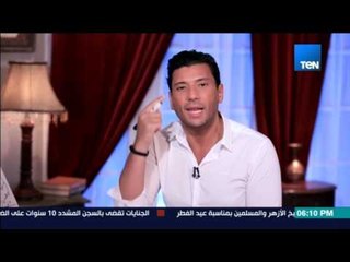 الخريطة - هل البخاري أخذ من المدلثين أو الضعفاء فى الرواية أو الكذابين؟ الإجابة نعم