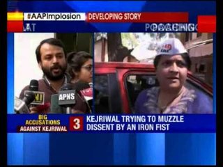 Video herunterladen: Arvind Kejriwal Sting Tape: Colleague taped him saying let's break Congress