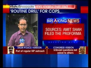 Rahul Gandhi's Snoopgate: BJP President Amit Shah also got same perfoma