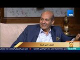 رأى عام - أمير كرارة: أحمد الله على إرضاء 