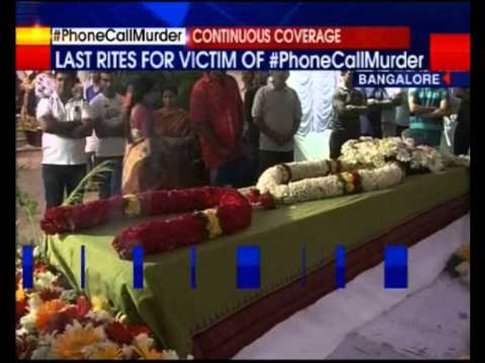 Prabha's mortal remains arrives in India