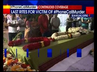 Prabha's mortal remains arrives in India