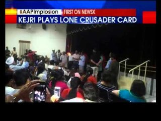 NewsX Exclusive: What's so different about AAP, Mr. Arvind Kejriwal?