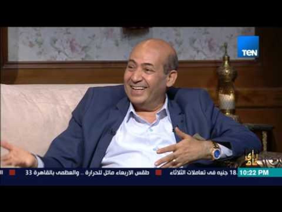 رأى عام - طارق الشناوي .. كيفية عقاب الفنانة ور...